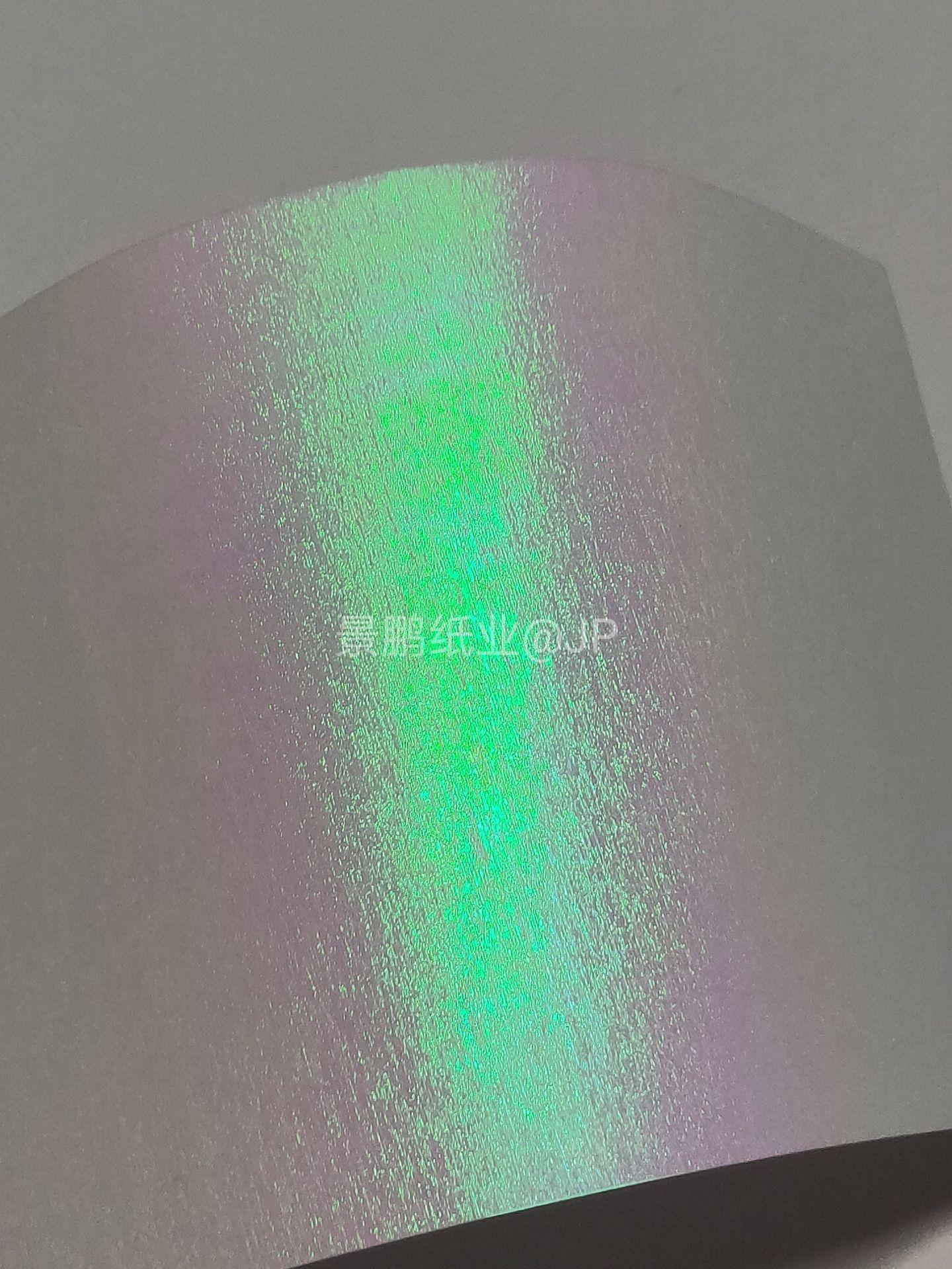 MEITU_20240819_104938262