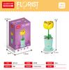 Bloques de Construcción, Ramos, Flores, Serie para Niñas Juguetes Ensamblados, Rosas, Regalos de Cumpleaños para el Día de San Valentín, Transfronterizo