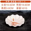 Prato Grama de Outono Louça de Melamina Imitação de Porcelana Prato Redondo Prato de Plástico Prato de Jantar Renda Redonda Prato de Servir Prato Plano de Melamina