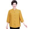 Ropa de Verano para Mujeres de Mediana Edad y Ancianas, Cárdigan de Algodón Seda de Manga Media Talla Extra Grande para la Abuela 100kg Camisa Holgada para Madre Gorda