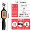 Llave dinamométrica mini con pantalla digital electrónica Siwei, carraca de grado industrial, ajustable, de alta precisión