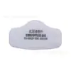 3200 mascarilla de silicona para polvo industrial pulido decoración mina de carbón polvo polvo mascarilla KN95 mascarilla