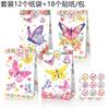 LB104 Juego de pegatinas para bolsas de papel kraft con diseño de mariposas de Amazon, primavera, flor de durazno, fiesta, regalo festivo, dulces