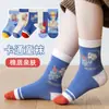 Calcetines para Niños 2025 Otoño e Invierno Calcetines de Tubo Medio de Dibujos Animados Calcetines para Niños Algodón Transpirable Niños Medianos y Grandes Calcetines para Bebés de Primavera y Otoño