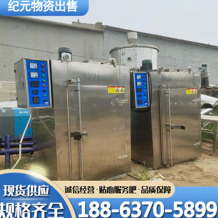 c95c09505322e783941397bf470517