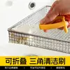 Escova de Limpeza Dobrável Triangular Estilo Japonês, Suporte de Drenagem de Cozinha, Cesta de Malha, Escova para Limpeza de Cantos de Ralo de Pia e Banheiro
