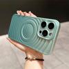 Funda para teléfono iPhone16promax magnética de onda mate de alta calidad para apple 15 color sólido 13pro suave 14x