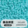 Frijoles Pin Frijoles Fusion 2.6 mm Paquete de Recarga 221 Colores Set Completo Gran Capacidad Para Abrir Tienda Fábrica de Recarga Venta Directa al Por Mayor