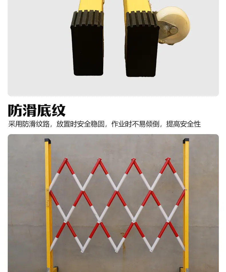 护栏修改_07.jpg