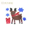 Suministros para Decoración Navideña Caricatura de Papá Noel Muñeco de Nieve Pegatinas de Gelatina Pegatinas para Ventana Pegatinas Decorativas