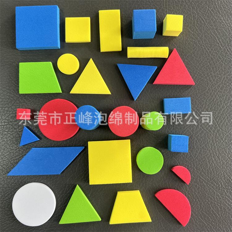 QQ图片20220915105629
