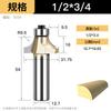 Huhao profissional ângulo redondo faca carpintaria entalhe faca máquina de corte cabeça cortador chanfradura faca máquina gravura gong faca atacado