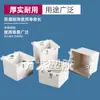 Caja de Posicionamiento Tipo Oreja Pvc86 50 60 70 Base Oculta Empotrada para Interruptor Plantilla Agujero para Clavo Fijo Caja Oculta