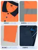 Polo de Solapa de Secado Rápido Reflectante Personalizado para Hombre de Exterior Saneamiento Construcción de Carreteras Seguridad Sanitaria Protección Laboral Ropa de Trabajo