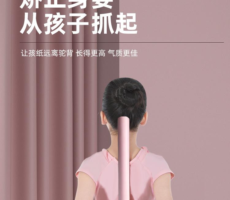 详情_08.jpg