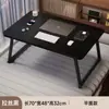 Escritorio Cama Plegable, Escritorio de Oficina, Escritorio para Computadora, Escritorio de Estudio para Dormitorio, Escritorio de Escritura, Escritorio Sencillo, Tablero de Escritorio Pequeño