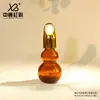 Estilo Creativo Botella Forma de Calabaza 20ml 30ml 50ml Botella Gotero Botella de Aceite Esencial Botella de Perfume Botella de Vidrio Rellenable Estilo Gotero para Aromaterapia