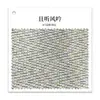 Cortinas de Chenilla con Textura de Algodón y Lino, Totalmente Opacas, Tipo Gancho, Estilo Lujo Ligero Crema, Venta al por Mayor desde Shaoxing, Ventana de Bahía