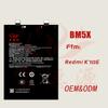 Bateria para Celular Bm5X é Adequada para Bateria de Celular Xiaomi Redmi K70E, Grande Capacidade, Estoque Pronto de Fábrica Atacado