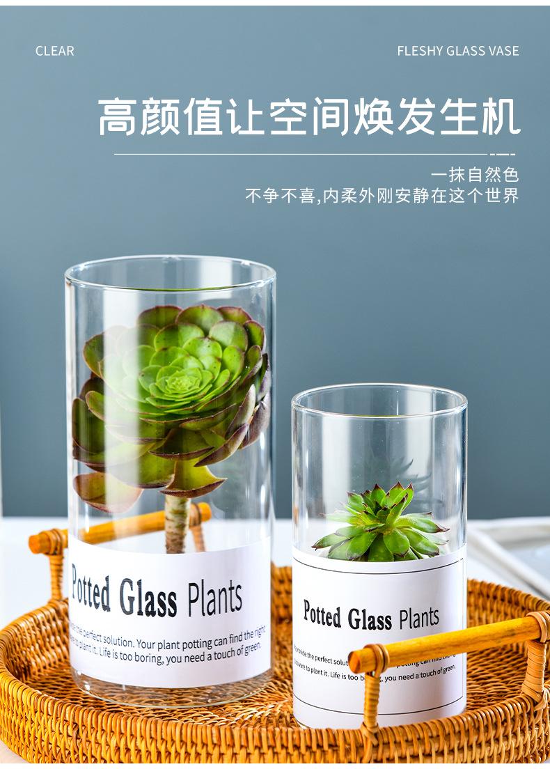 详情_05.jpg