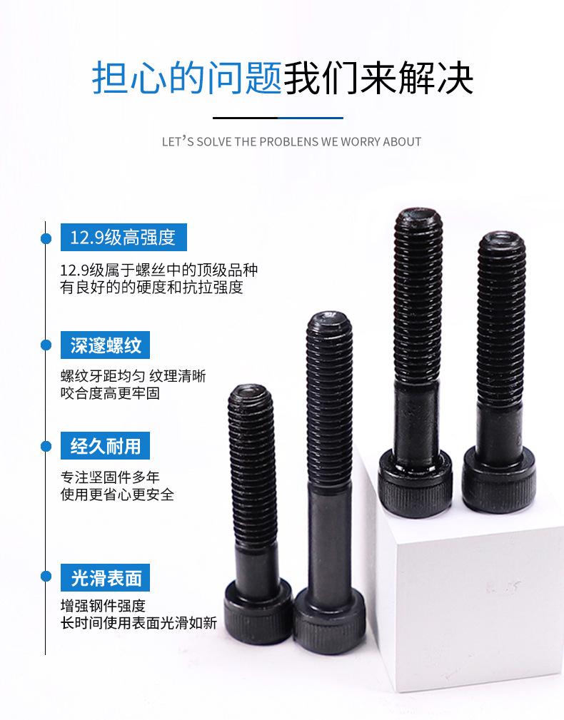 制品店_05