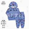 Ropa Nueva de Otoño Transfronteriza Sudadera Material Ropa Infantil Traje de Dos Piezas Traje Deportivo Energético [Envío Directo]
