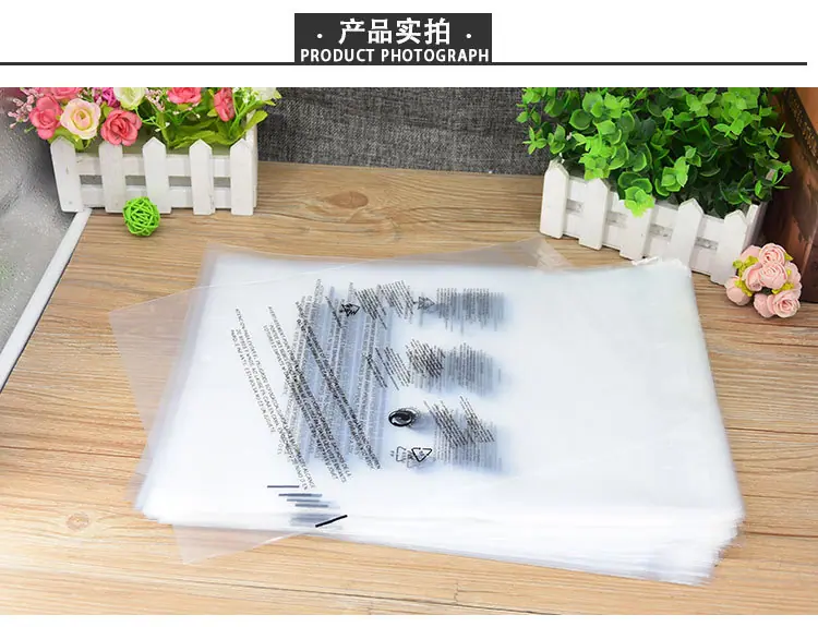 警示语详情淘宝_10.jpg