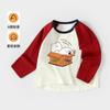 Camiseta de manga larga para niños de primavera y otoño, camiseta de algodón para bebés y niñas, chaqueta coreana a la moda para niños.