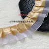 Ribete de encaje plisado de tul de poliéster de doble capa de 4 cm para accesorios de ropa, dobladillo de falda, puños, ribete de encaje de soporte para falda hecho a mano DIY