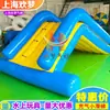 Tobogán de Agua Inflable Equipo de Parque Acuático Balancín Hot Wheels Cama Elástica Giroscopio Tobogán Piscina