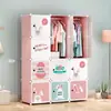 Guarda-Roupa Simples Moderno Infantil Desenho Animado Armário de Armazenamento Espesso para Crianças Guarda-Roupa de Bebê Guarda-Roupa de Plástico