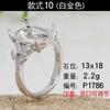 XD 925 soporte de anillo de plata con cara de Dan, bricolaje, soporte de anillo de cera de abejas con incrustaciones, soporte vacío para mujeres, bricolaje, soporte de anillo de plata vacío al por mayor