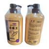 Atacado de Fabricante Shampoo de Gengibre Hidratação Profunda Refrescante Máscara Capilar Suavizante Shampoo Peça Única Atacado Controle de Oleosidade