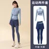 Conjunto de Yoga de Tres Piezas Color Block para Mujer, Ropa Deportiva con Sensación Nude, No Requiere Almohadillas en el Sujetador, A Prueba de Impactos de Alta Intensidad, Conjunto Anti-Exposición Falso de Dos Piezas