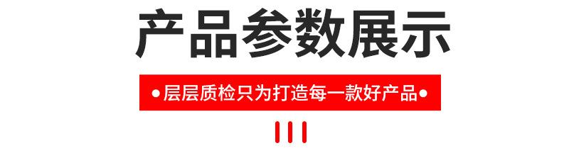 套版_04.jpg