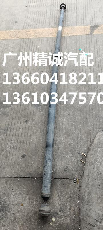 2010沃尔沃XC90 2.5T传动轴总成2_副本