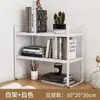 Estante de Almacenamiento de Escritorio Estantería de Múltiples Niveles Organizador de Escritorio para Estudiantes Solución de Almacenamiento en Gabinete por Niveles para Escritorio de Oficina y Computadora