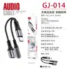 Cable de Audio Tipo-C Trenzado de Nylon Uno a Dos Adecuado para Escuchar Apple Music y Carga, Cable Adaptador de Auriculares Uno a Dos