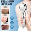 Ducha de Ahorro de Agua Japonesa Jingteng con Tres Ajustes Regulables, Potenciador de Presión, Desmontable, Cabezal de Ducha de Mano Antiatascos