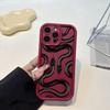 Material de Arena de Diamante Adecuado para Funda de Teléfono iPhone 17 Pro Max Apple 1513111214 Transfronterizo Tpu167Xrxs