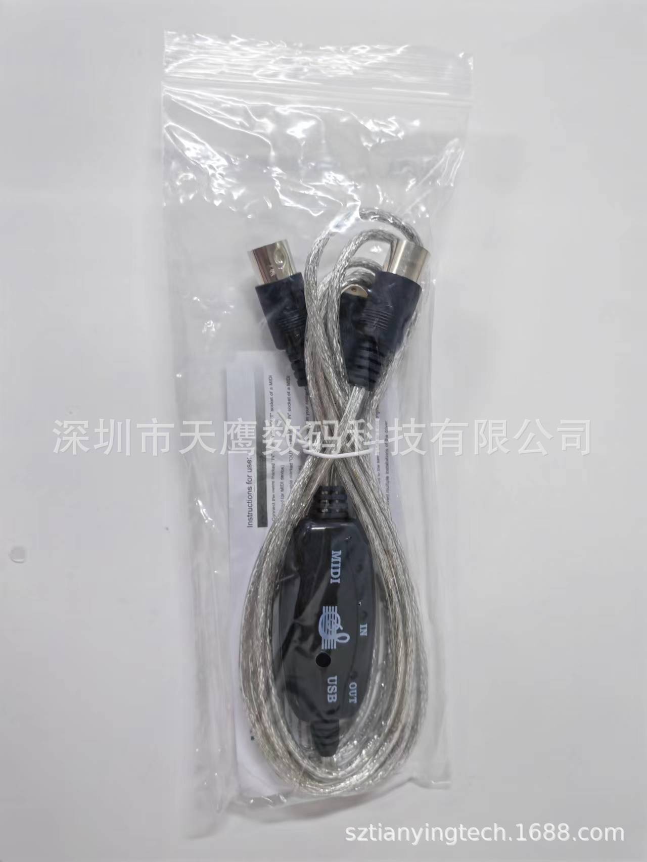 微信图片_20220810170745