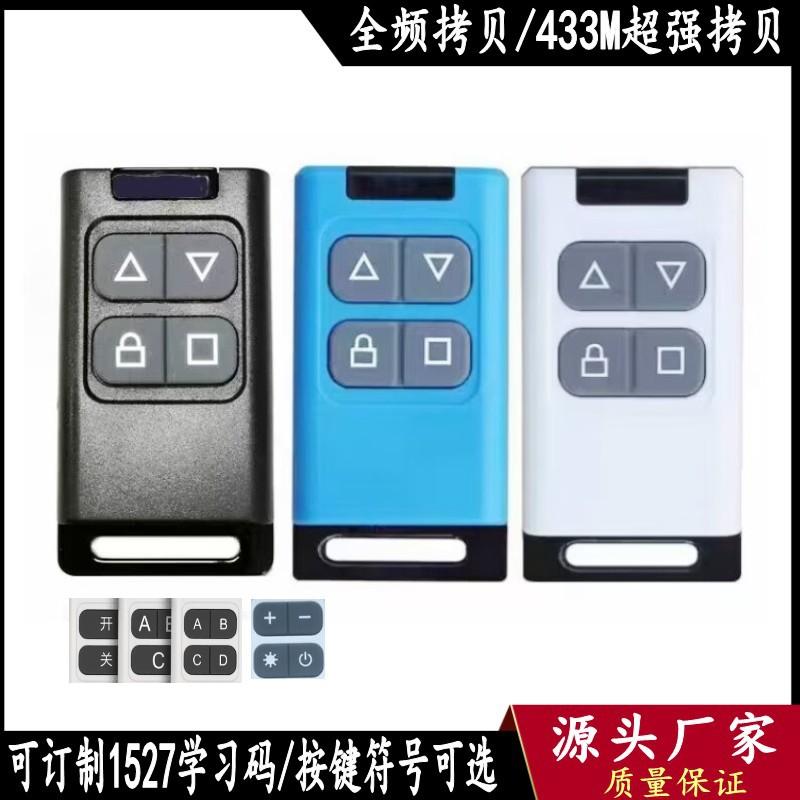 AU666-ZS自搜频拷贝_conew5