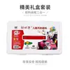 Meibang Set de Pintura Acrílica para Niños de 24 Colores, Envase Pequeño tipo Jelly, Caja Sellada, Lavable, Materiales de Arte para Estudiantes