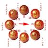 Cuentas de ágata negra y roja cuentas redondas de los ocho dioses guardianes cuentas dispersas del Zodíaco pulsera de cuentas de Buda para hombres y mujeres joyería con cuentas