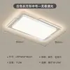 Luminária de Teto para Sala de Estar Estilo Creme Gestacional Moderna Simples Doméstica Cinza Luminária para Quarto Principal Lâmpadas de Teto Criativas Zhongshan