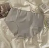 Ropa interior sin costuras fina de seda helada de secado rápido para mujer, fitness, yoga, transpirable, entrepierna de algodón, ropa interior para damas, pantalones de máscara al por mayor