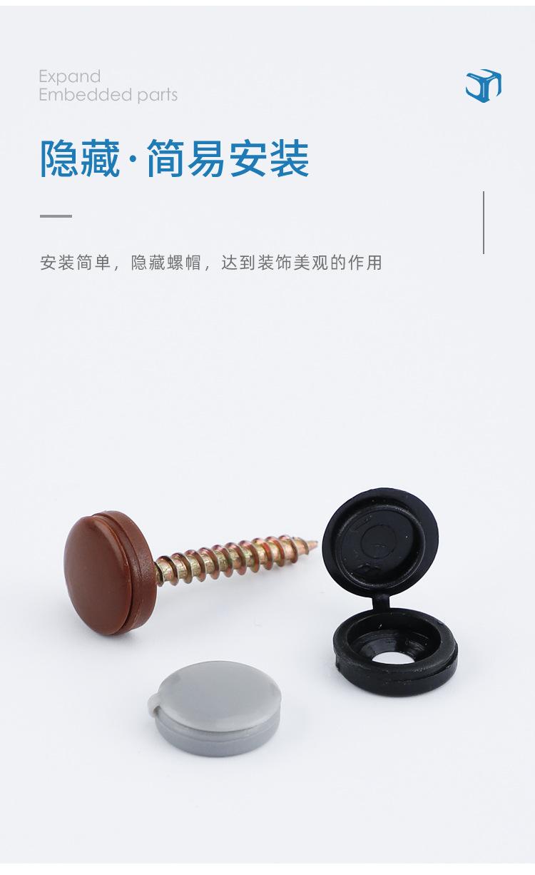 详情_07.jpg