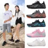 Novos Sapatos Outdoor para Trilha em Rio para Casais, Sapatos de Praia Anti-Corte, Fitness, Pesca, Ciclismo, Natação, Sapatos Anfíbios para Vadeação, Verão