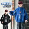 Chaqueta de Otoño para Niños 2026 Nuevo Modelo para Niños Mayores, Estilo Primavera y Otoño, Elegante Chaqueta de Motociclista para Niños con Cuello Alto