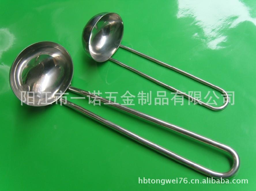 D-025BAB不锈钢量勺,量匙,小汤勺,火锅勺.大的总长2